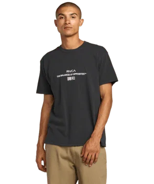 23A353532_BLK_Detail - Beachin Surf