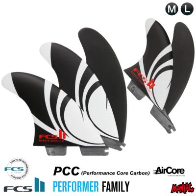 Fcs II Sharpeye Pc Tri Fin Set - Beachin Surf