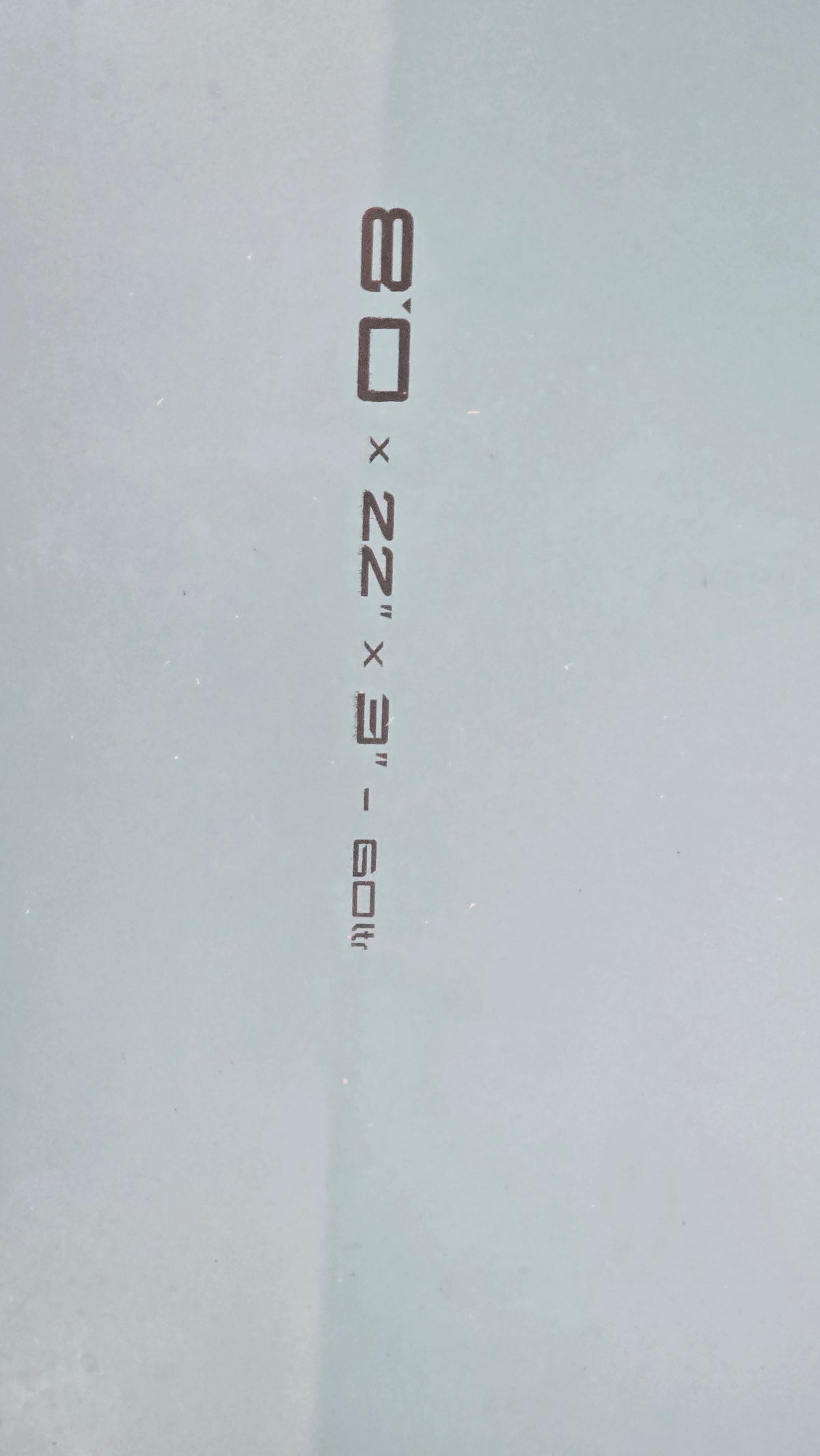 Torq longboard (Used)