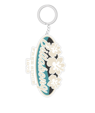 Free Since 73 Keychain