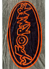 Flatline Towel