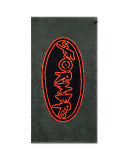 Flatline Towel - Beachin Surf