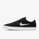 Nike Sb Chron 2 - Beachin Surf