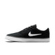 nike-sb-chron-2-canvas-beachin-surf-53583 - Beachin Surf