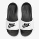 Nike Victori One Slide - Beachin Surf