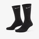 Nike Unisex Everyday Cushion - Beachin Surf